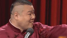 把照片一键变卡通,微信一键生成卡通头像