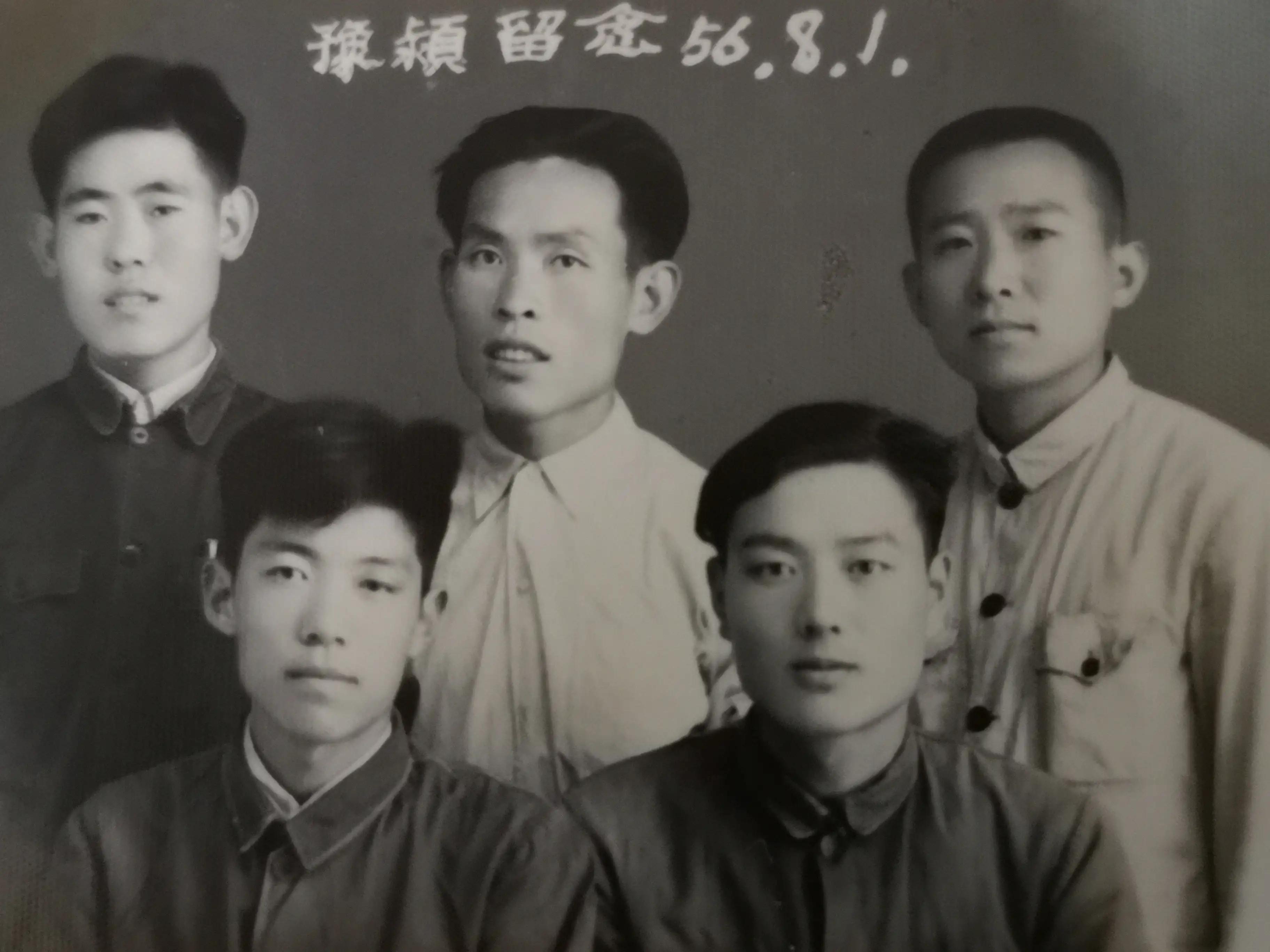 怎么看父亲的简历,父母的履历表