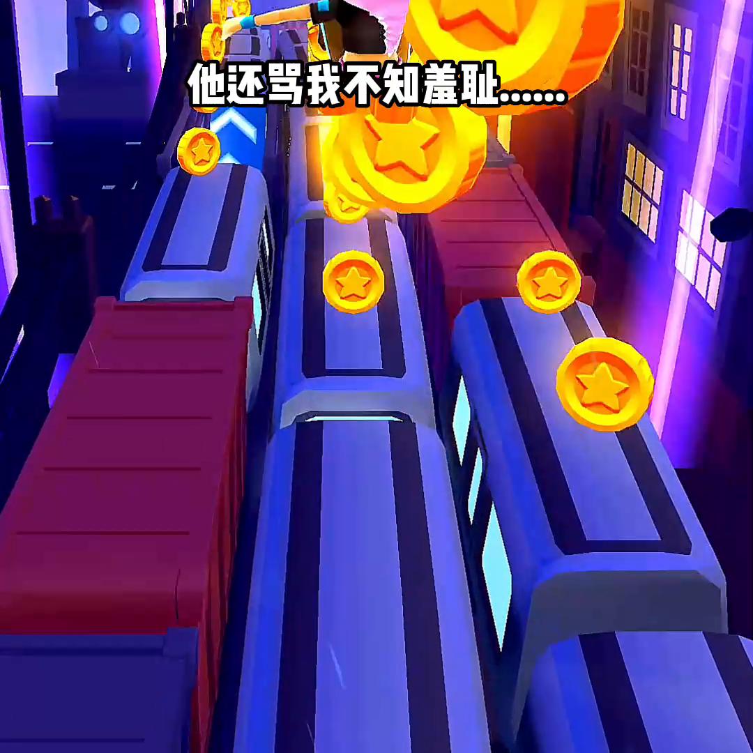 小说推荐《棠棠懵懂》#大女主