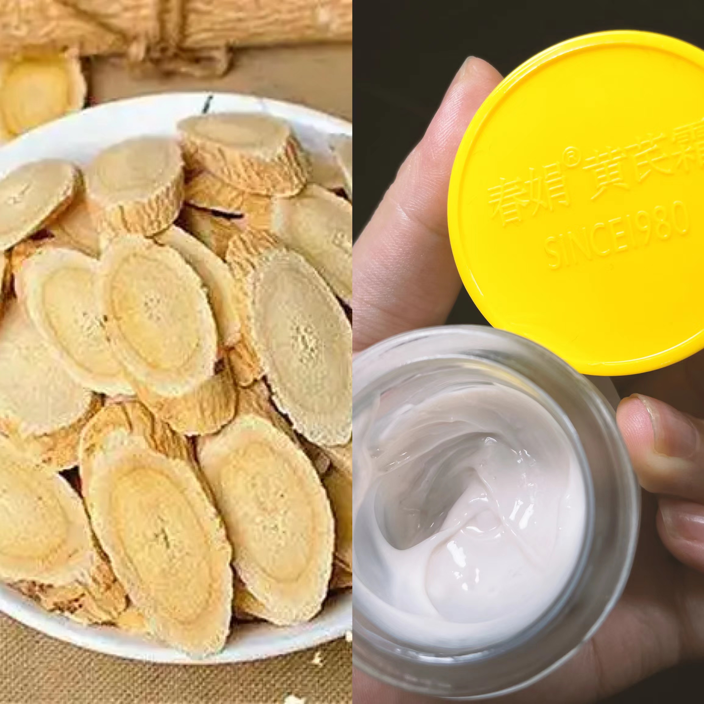 好用的面霜抗衰老保湿美白,好用的面霜补水美白