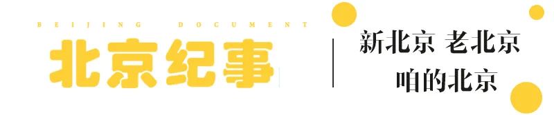居庸之险不在关内而在八达岭,居庸关之险