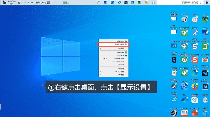 电脑屏幕倒过来了快捷键恢复,笔记本电脑屏幕倒过来怎么调