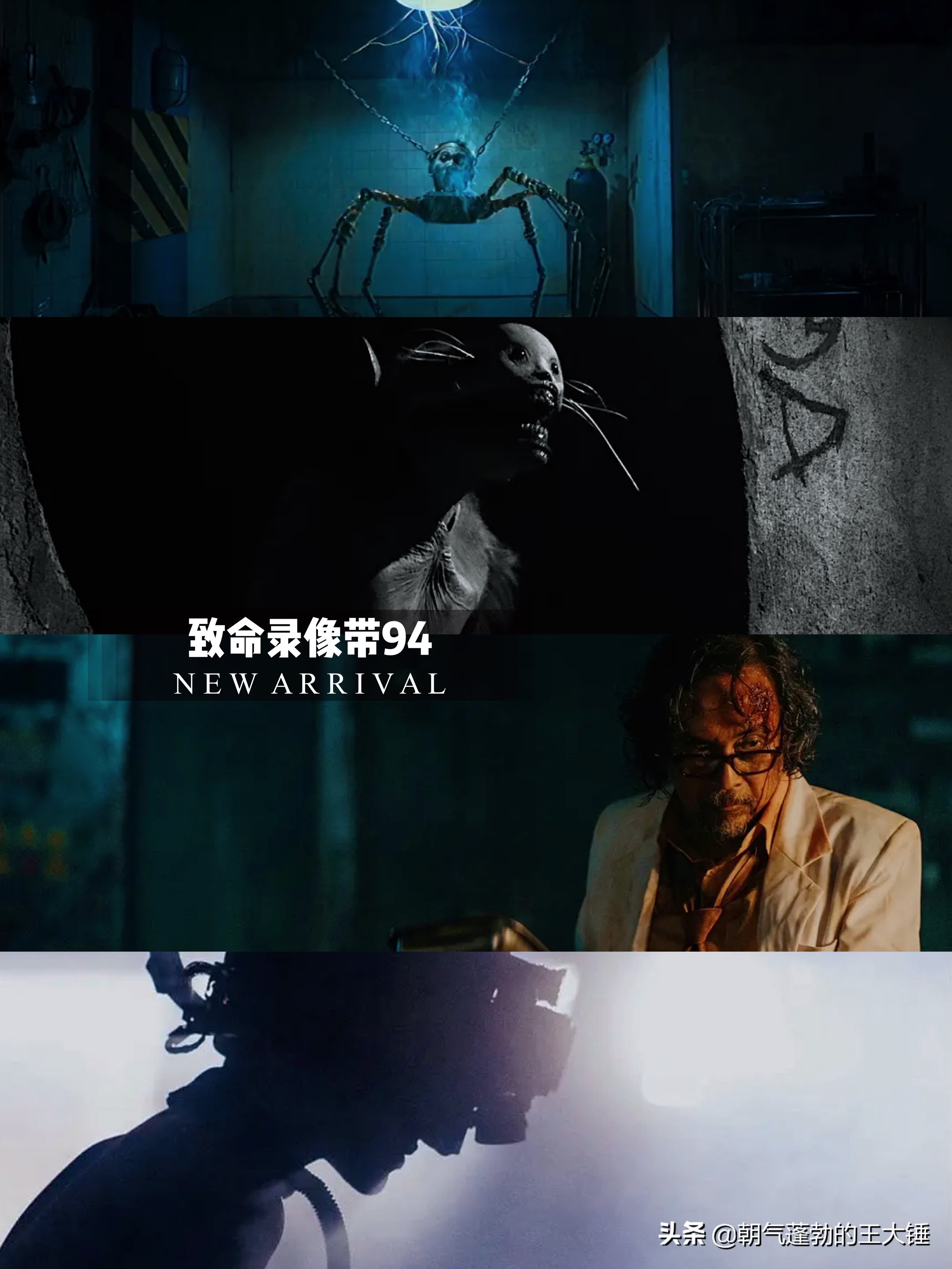 2021惊悚恐怖片,恐怖片排行榜前十名惊悚2021