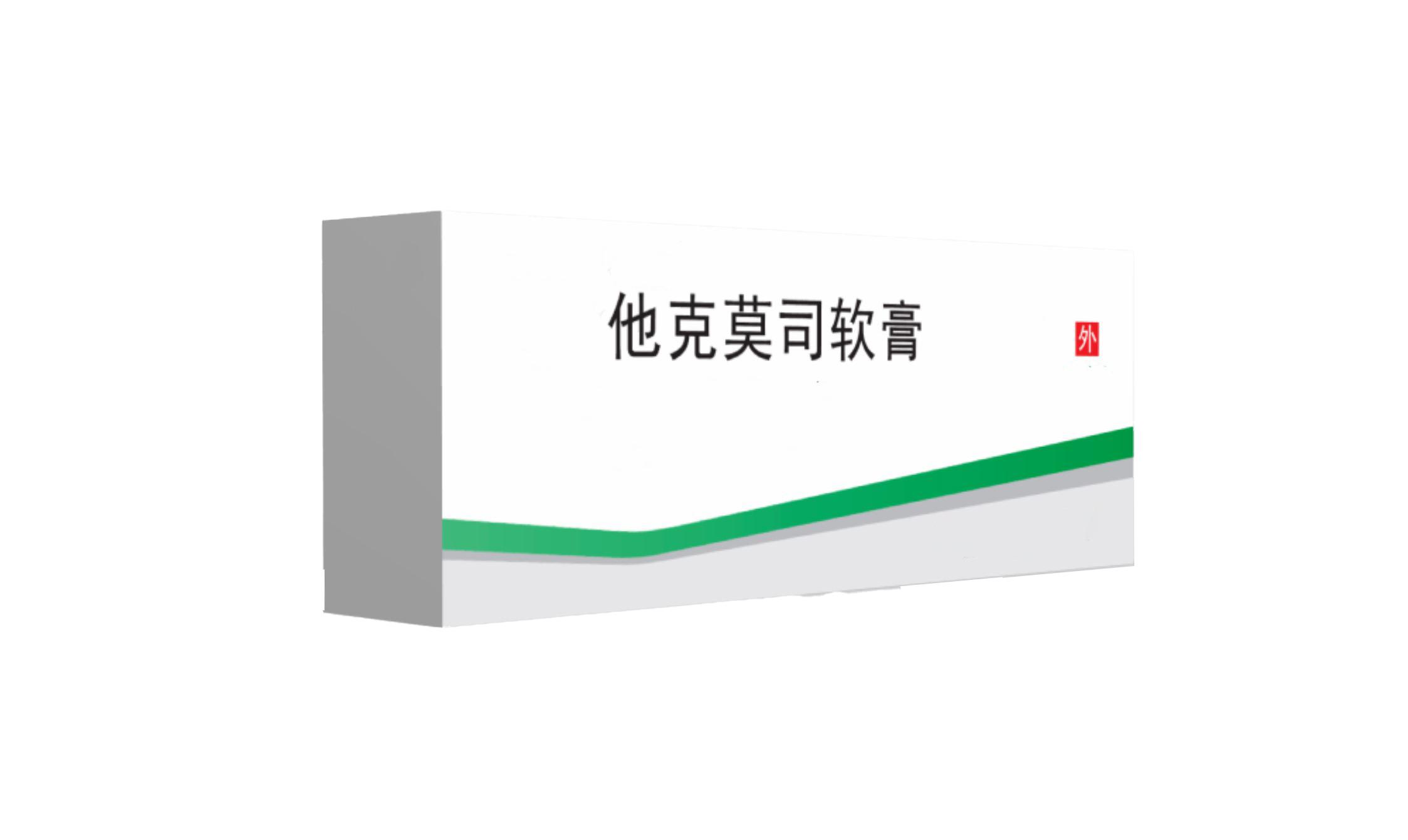 狗狗湿疹的最快治疗方法,得了湿疹怎么治疗