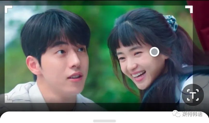 韩剧恋爱经典台词,韩剧里经典的表达爱意的台词