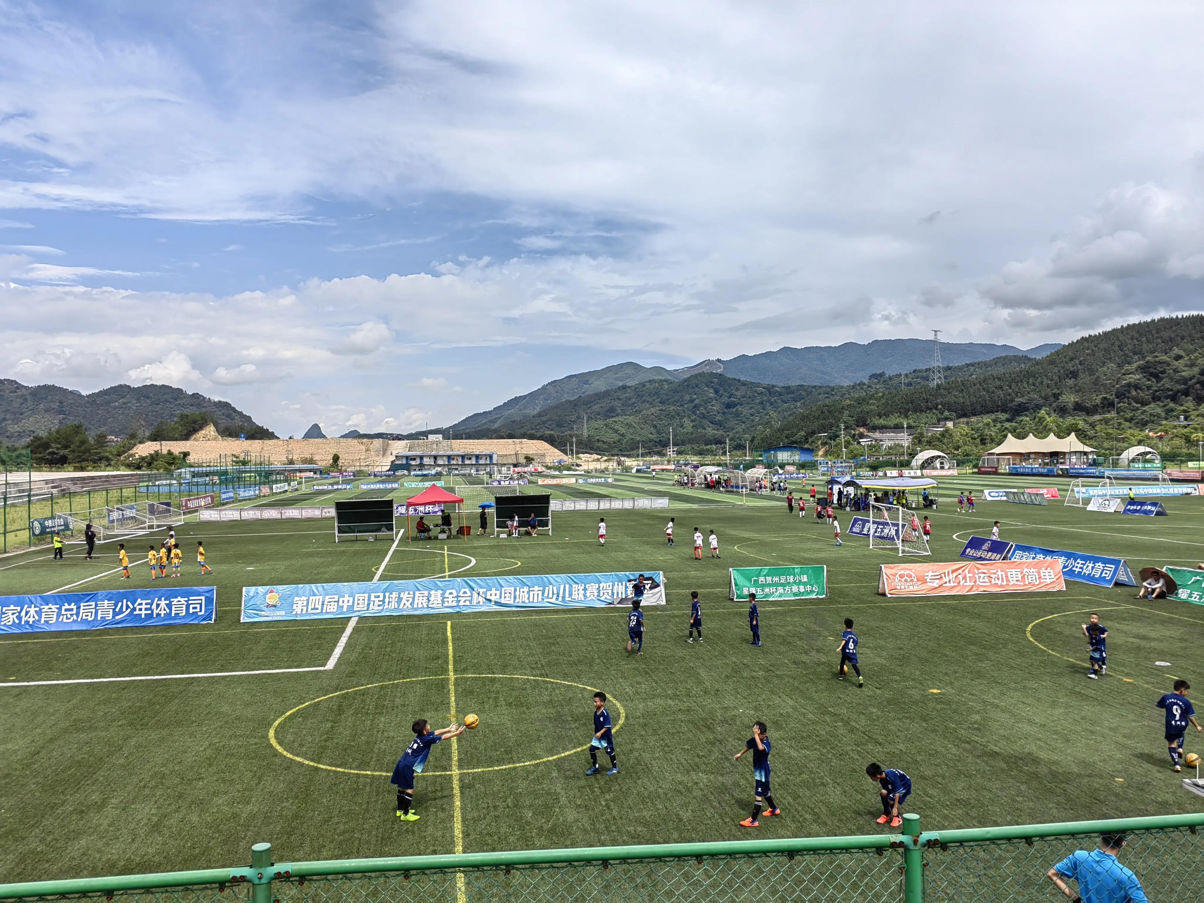 贵州足球村超经典场面,贵州村超足球燃爆现场