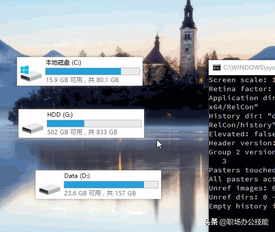 7款赞不绝口的电脑pc软件,最好用的电脑黑科技