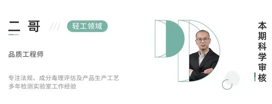 原价299的剃须刀,200元到300元真正好的剃须刀