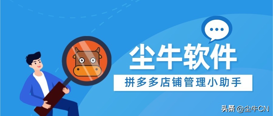 淘宝店铺如何优化提升流量,淘宝店铺商品关键词优化方案