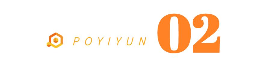 熬过艰难的3年,熬过最艰难三年