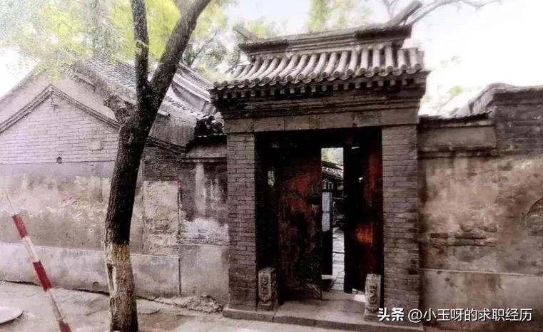 130万全款能在北京买到房子吗 (资金有限的情况下在北京买什么房)