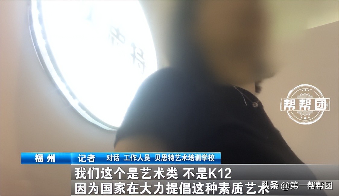 家长们用的学习app,家长都在用的软件