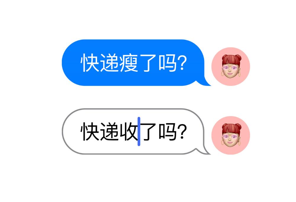 苹果新系统ios16.2值得更新吗,苹果推送ios16