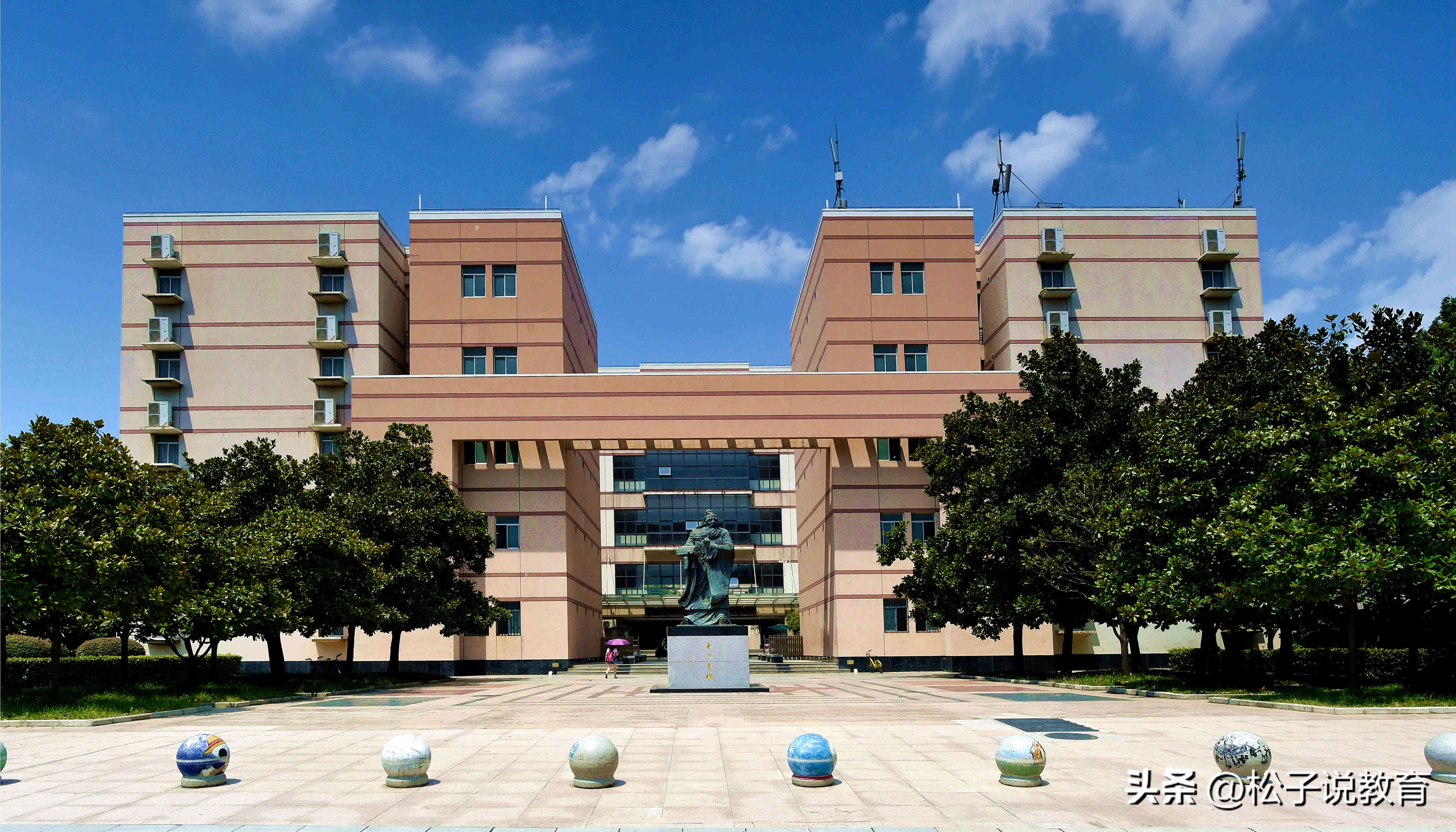 华中科大多少分,华中科大录取分数线2021年