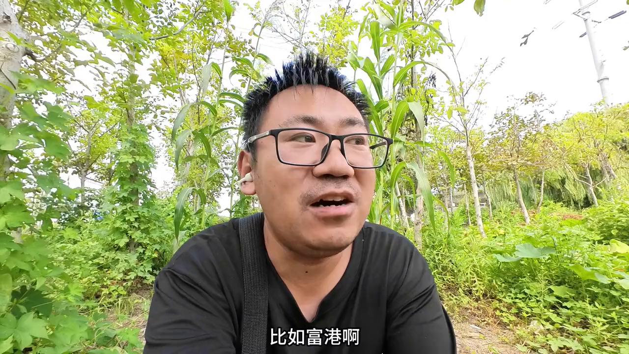 富港停招又是挂壁的一天！#进厂日记