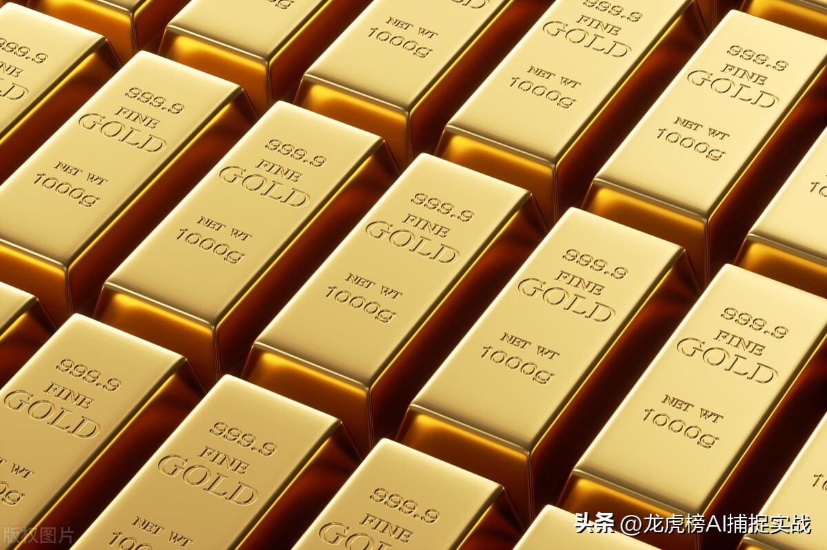 涨幅黄金,黄金涨势最新信息