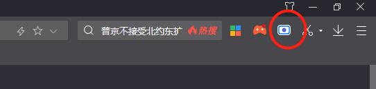 屏幕录像专家免费版录制教程,屏幕录像工具哪个好用点