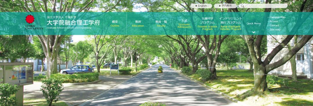 理工科热门专业,2023年理工科热门专业