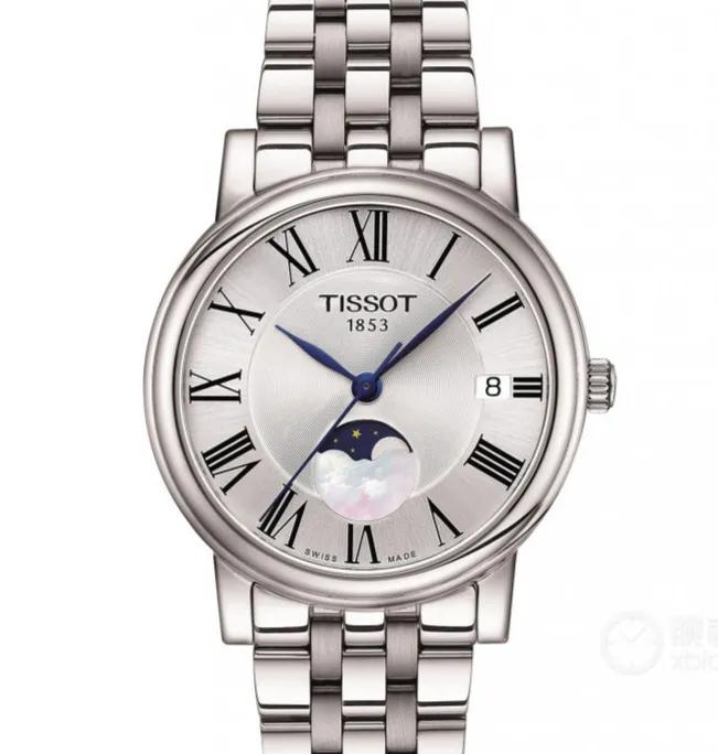 天梭和瑞士名表哪个好,瑞士10大名表天梭男表