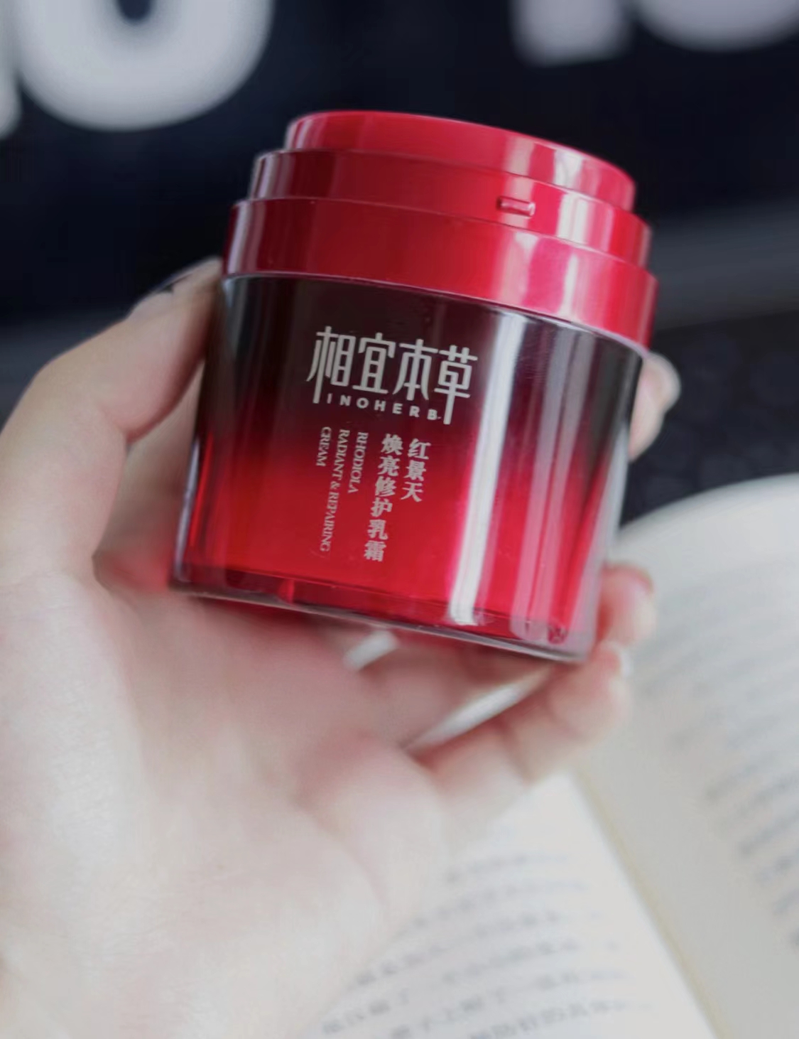 女人40岁用什么面霜,40岁最好用什么面霜