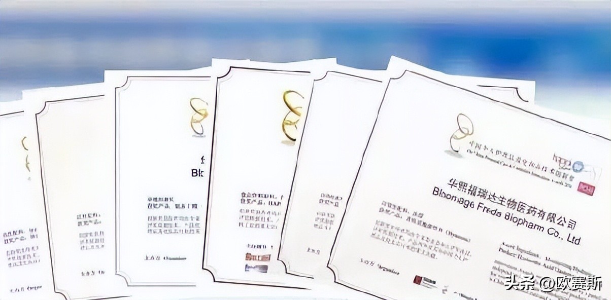 市场常见的玻尿酸品牌,玻尿酸全球市场份额