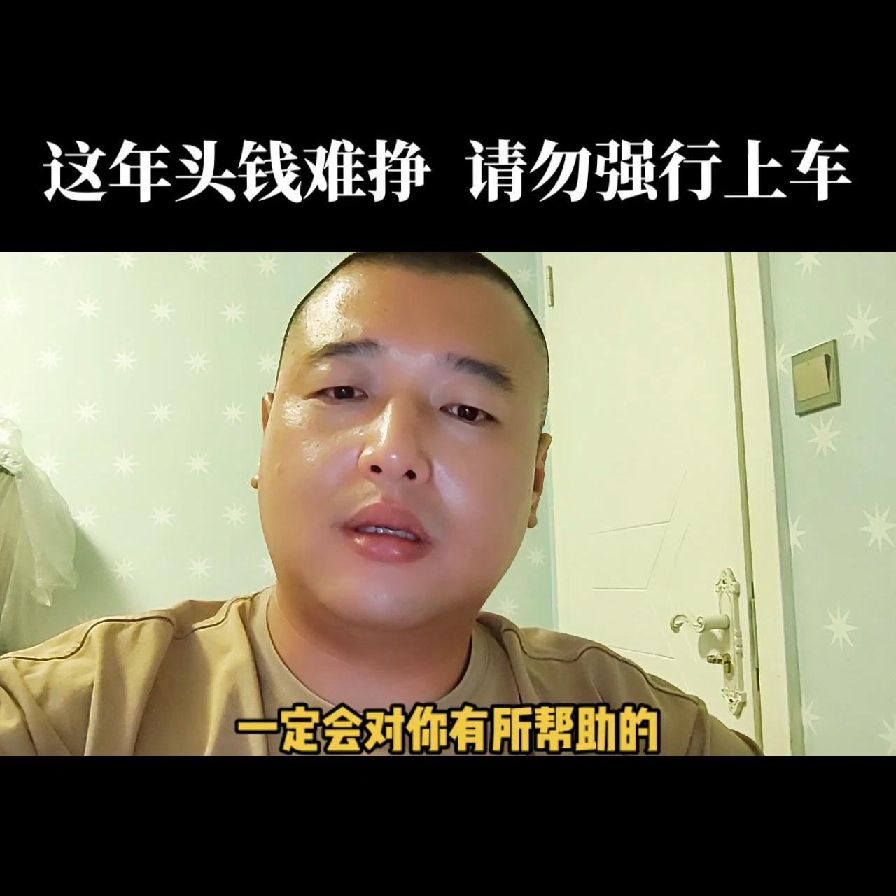 在当涂买房需要哪些条件,买房前要评估一下房贷能力