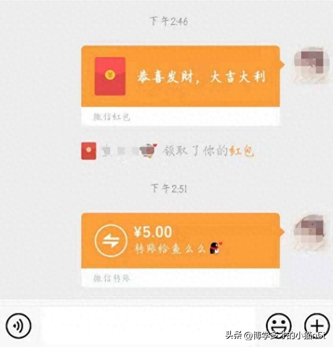 原来微信可以不秒回,微信单独恢复一个人转账记录