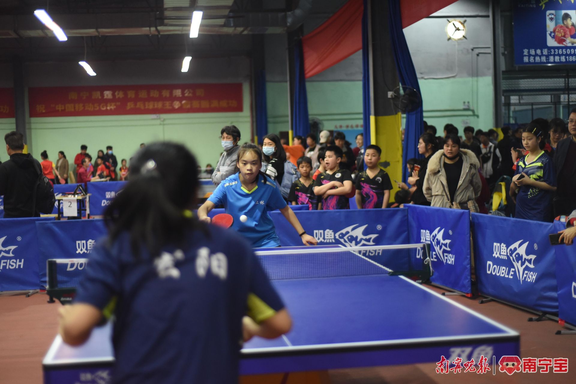 南宁市青秀区小学生乒乓球比赛,南宁市中小学生乒乓球比赛