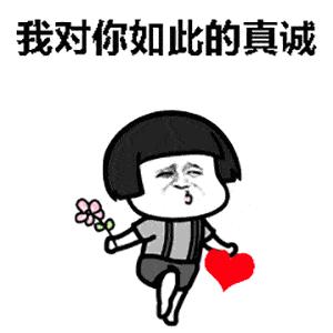 被迫打借条的钱要还吗,几百块借条起诉能要回来吗