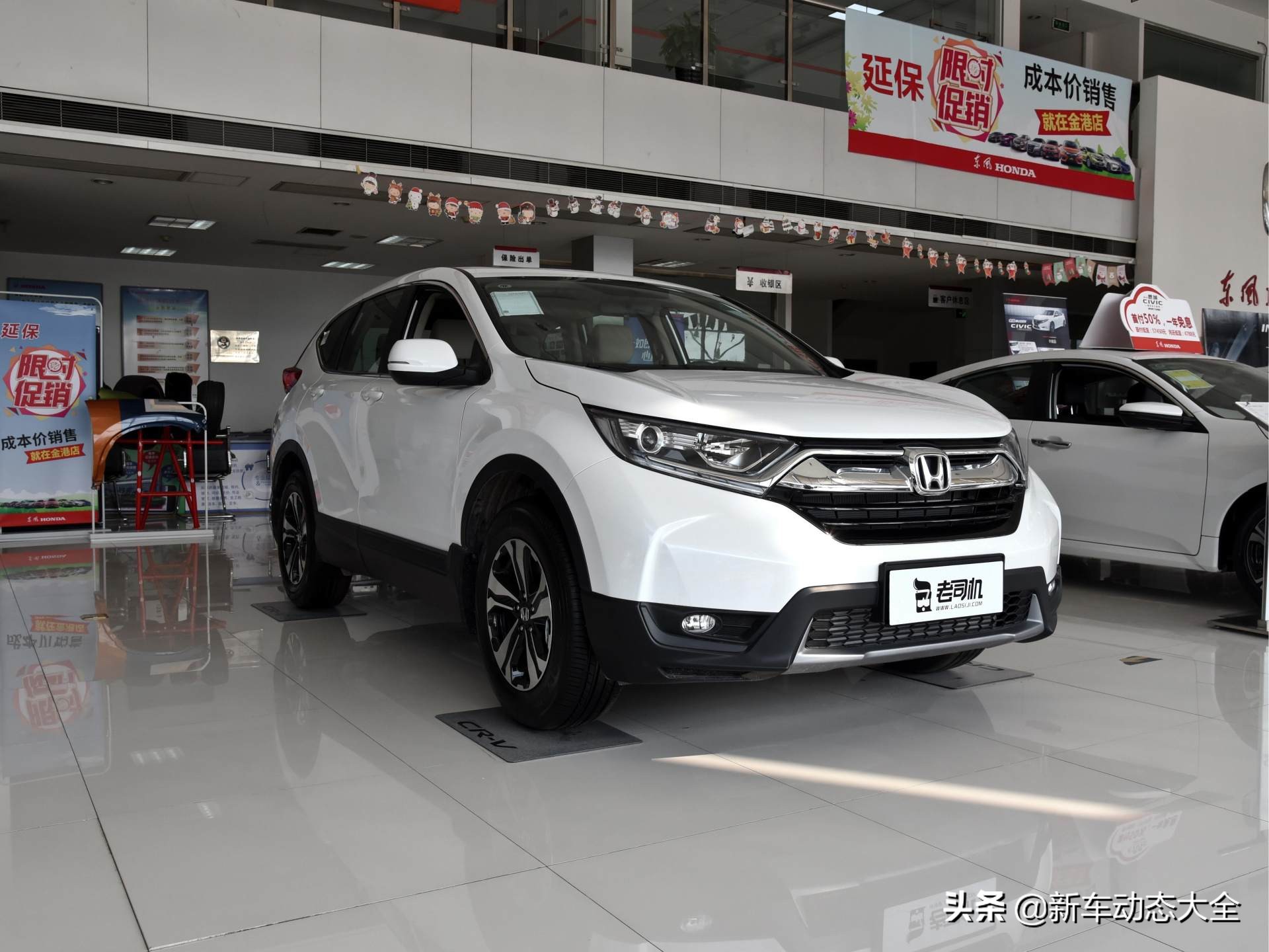 本田cr-vphev为什么销量少,本田cr-v销量排行
