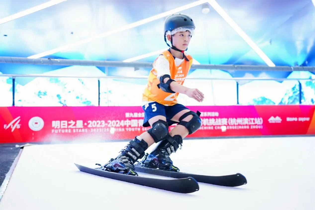 2019滑雪全国锦标赛,第二届滑雪公开赛