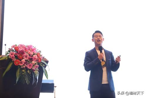 微水泥行业峰会,2023微水泥艺术涂料行业年会