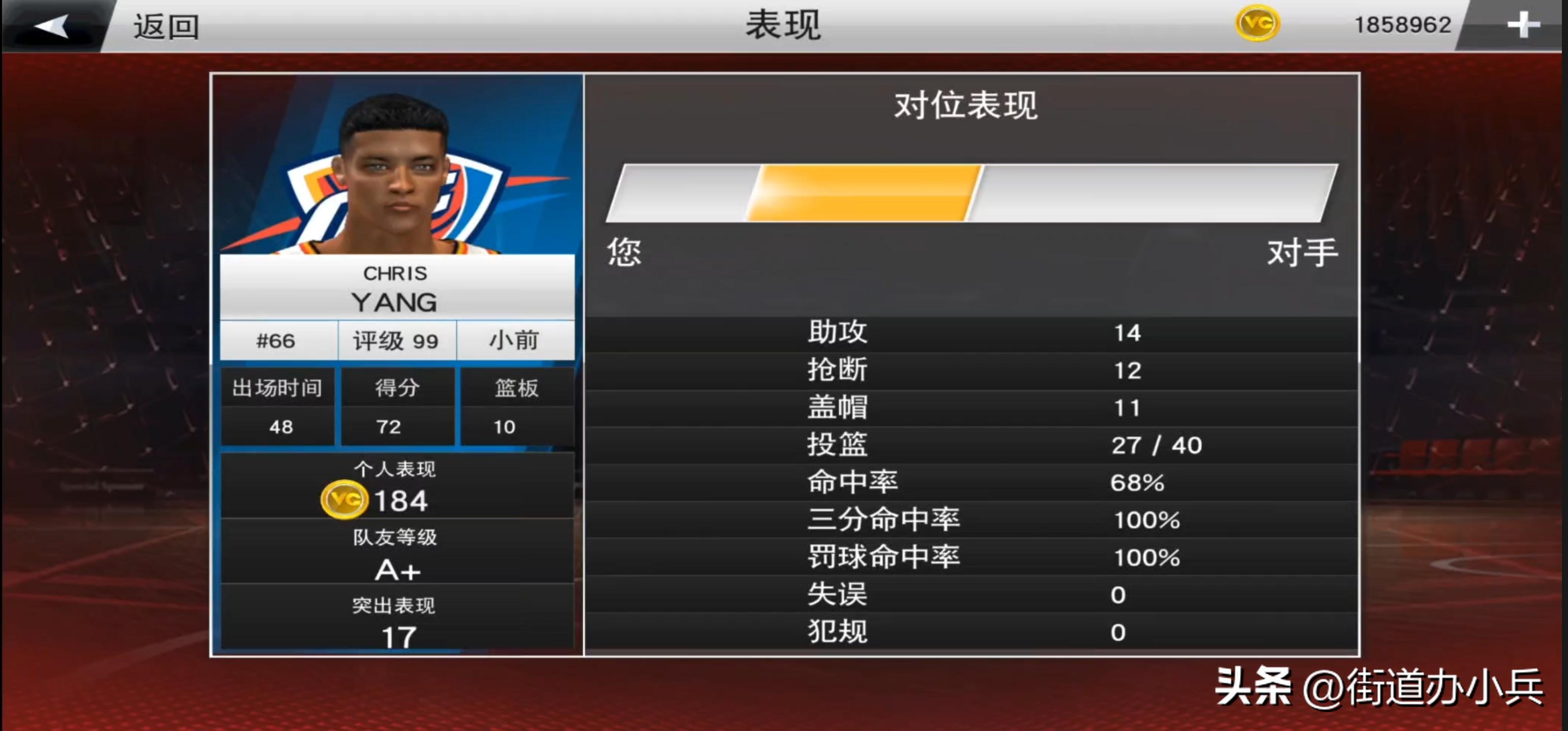 nba2k23出来了吗,2k23出来了2k22还能玩吗