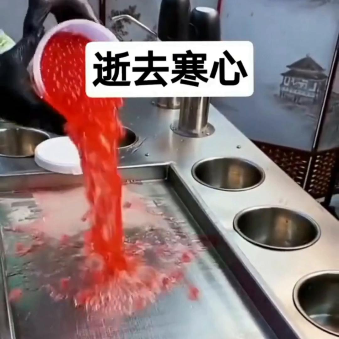 dou上热门消息,dou+上热门最新消息