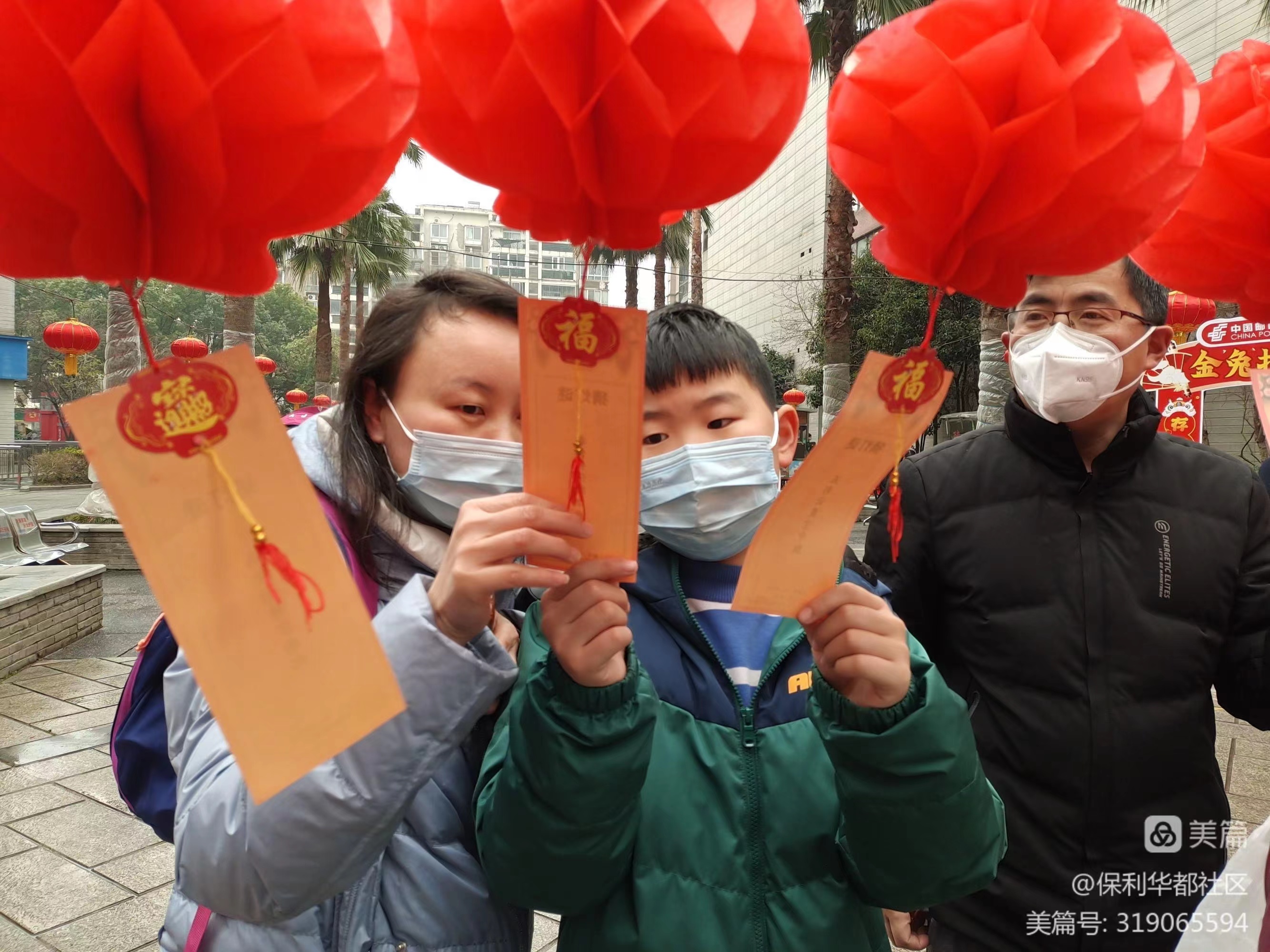 武汉市民欢度元宵节,武汉市民欢度元宵