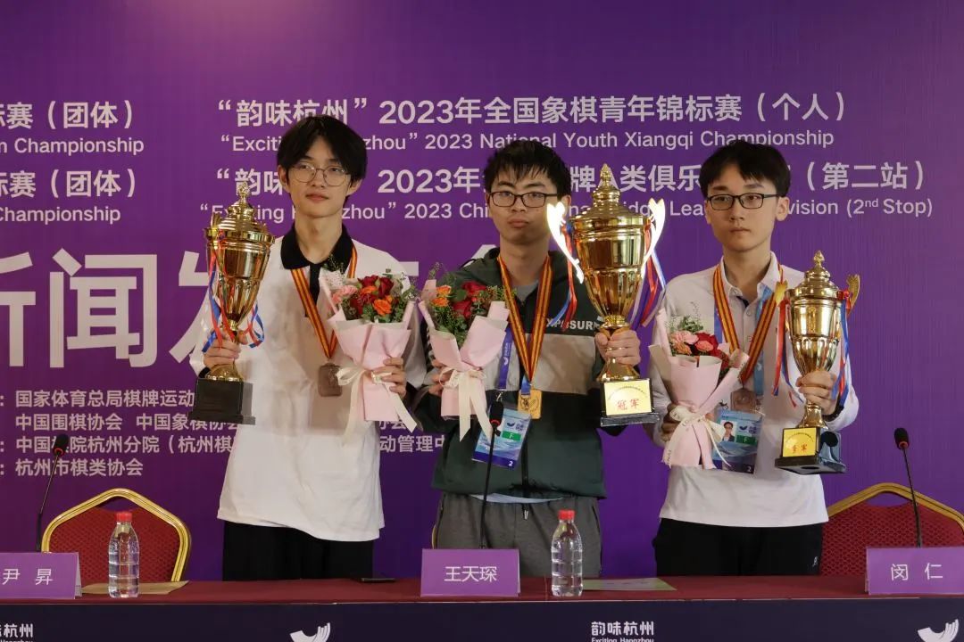 厉害了!成都棋院成绩亮眼,象棋“高考”拿了一二三名!