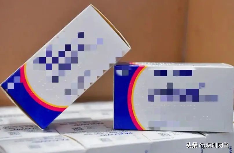 新冠特效药网购,网上购买新冠特效药