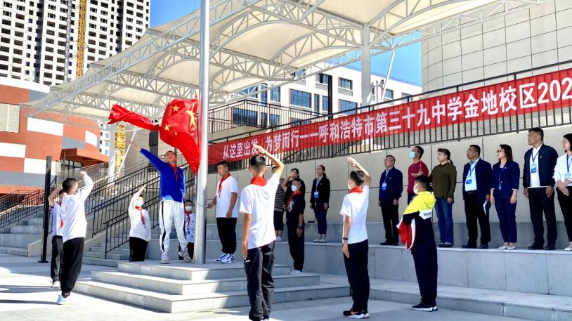 金地开发商如期交付,金地的交付品质