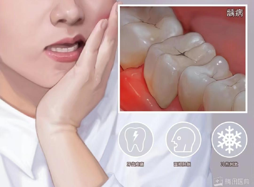 拔牙会影响听神经吗,拔牙影响我开宾利吗原版