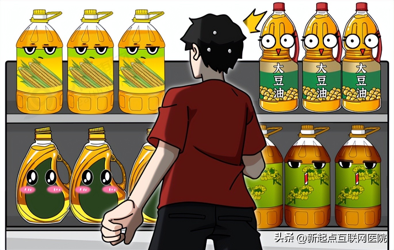 警惕这三种油最好不吃小心伤身体,哪种油吃着最好最健康