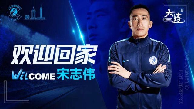 中超联赛三镇赛程,2024中超赛程表最新时间表梅州