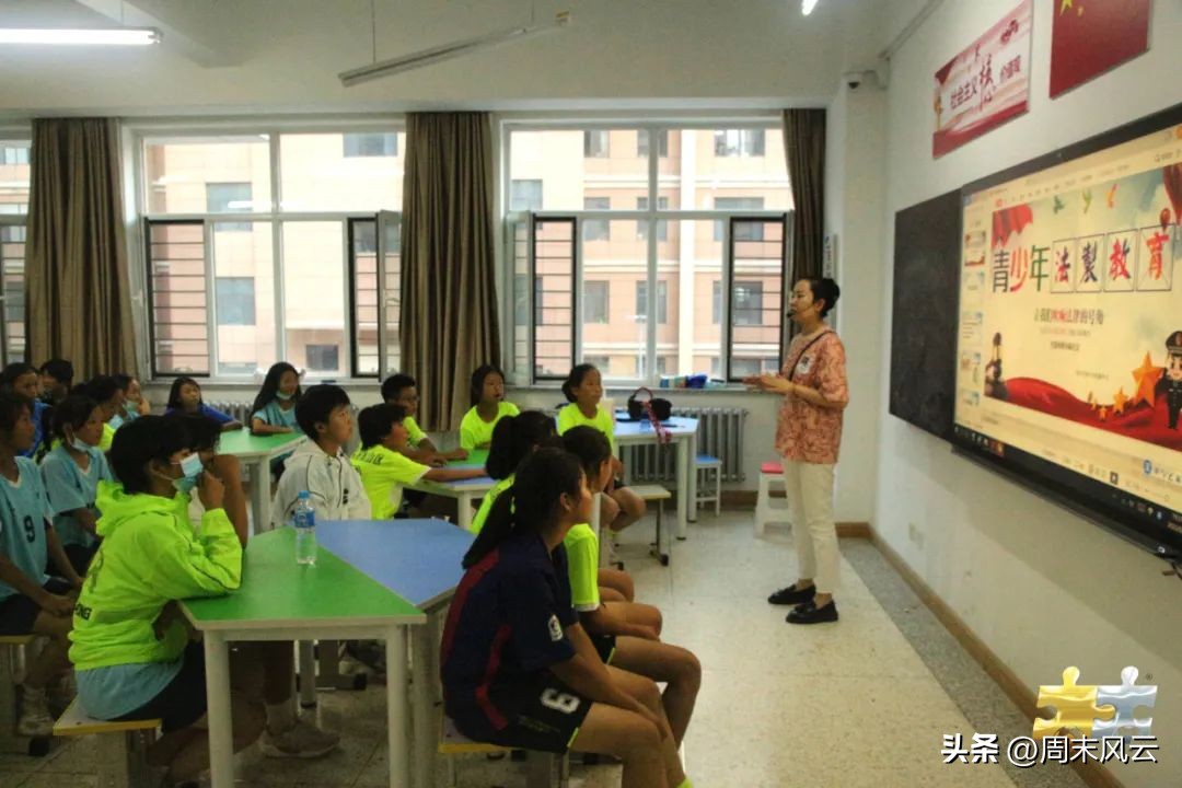 青少年足球锦标赛内蒙古,呼包鄂乌夏令营