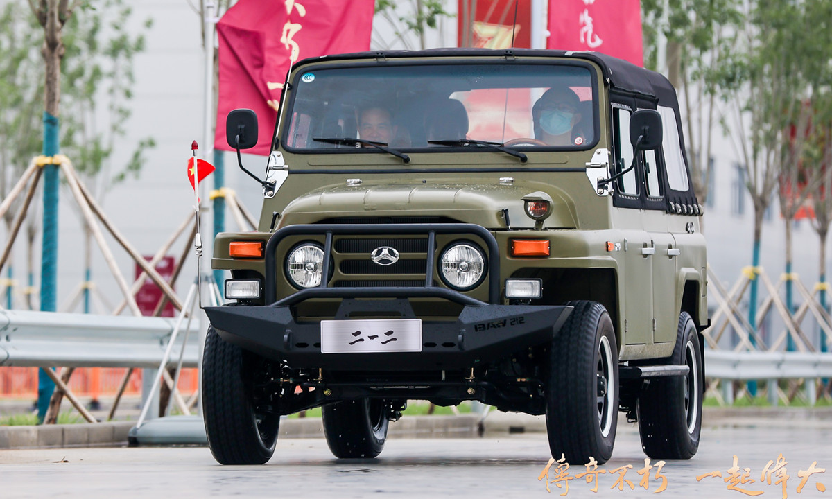 一下子发布13款新车，北汽制造诠释了什么叫“粗制滥造”