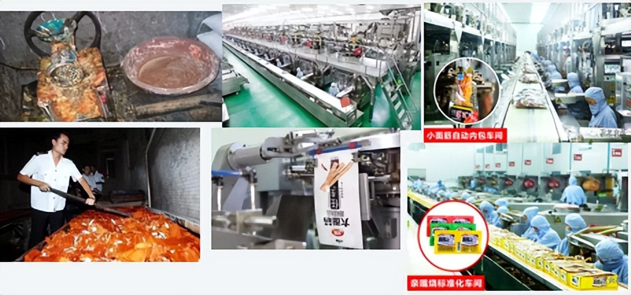 卫龙辣条工厂制作超长辣条,卫龙辣条是怎么加工而成的