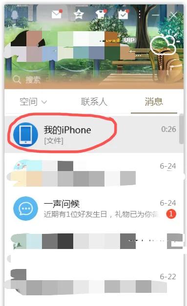 苹果照片原图导出,苹果回忆相册怎么导出高清视频