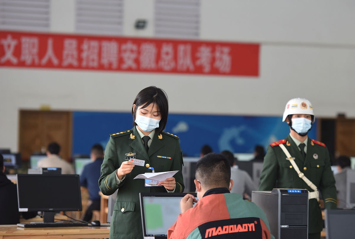 部队文职转业后是公务员待遇吗,军队文职待遇和公务员的区别