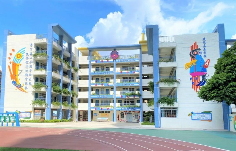 海珠实验小学广州排名,海珠区实验小学广州排名