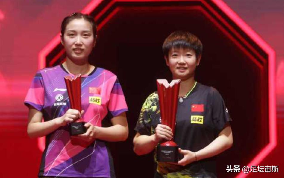 国际乒联20周最新排名男单20名,国乒最新战报钱天一女双