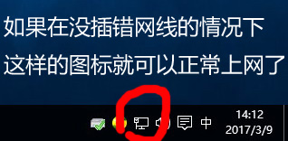 笔记本电脑怎么设置拨号上网,怎么设置电脑开机自动拨号上网