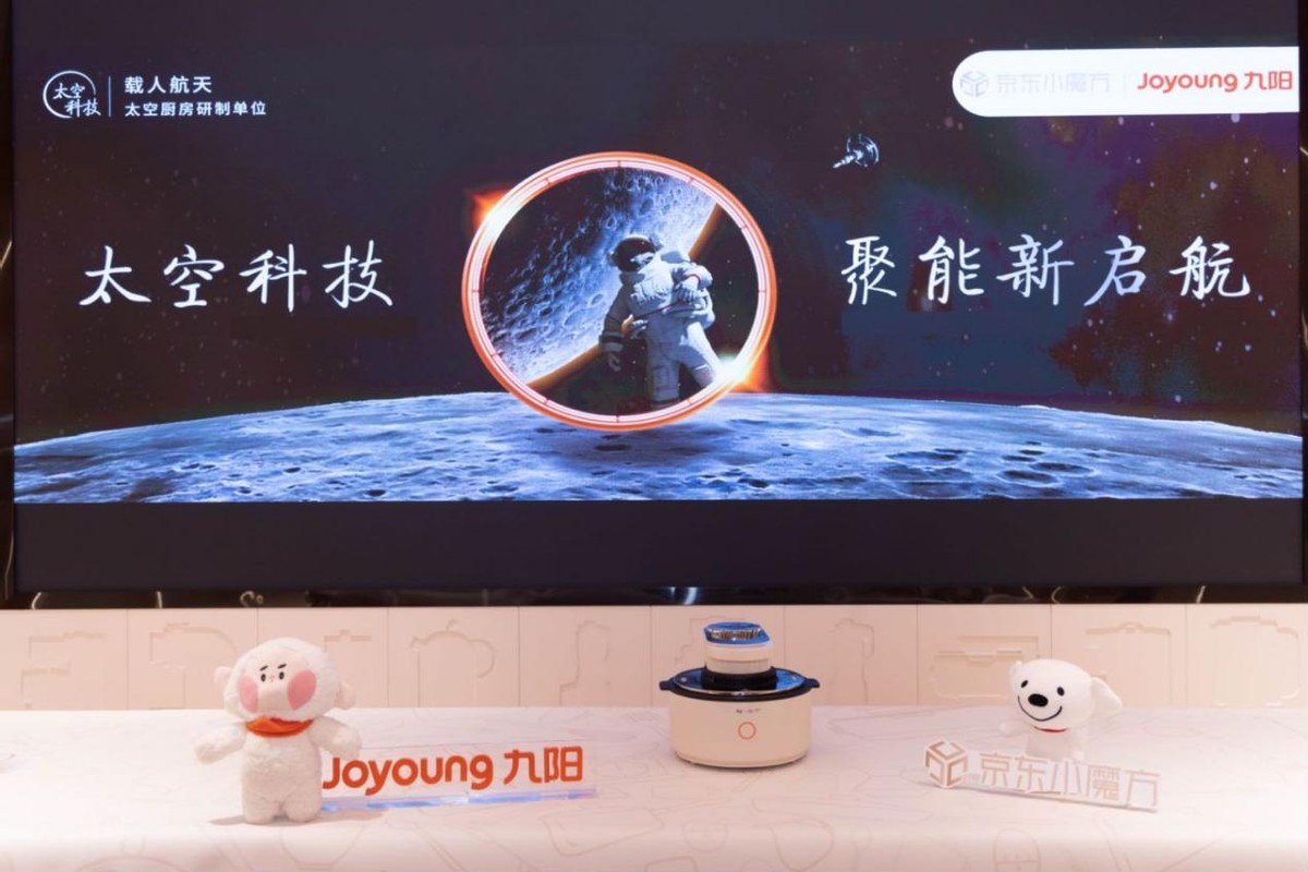 九阳不翻面空气炸锅的使用方法,九阳空气炸锅最新款5.5